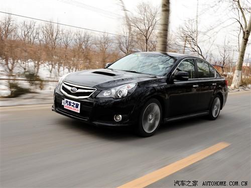 汽車之家 斯巴魯 力獅 2010款 2.5gt豪華版