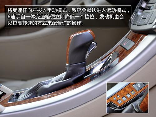 ��ȫ�����̄�(w��)܇(ch��)�Ķ�λ���y(c��)ԇ�¾�Խ2.4