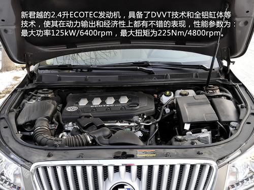 ��ȫ�����̄�(w��)܇(ch��)�Ķ�λ���y(c��)ԇ�¾�Խ2.4