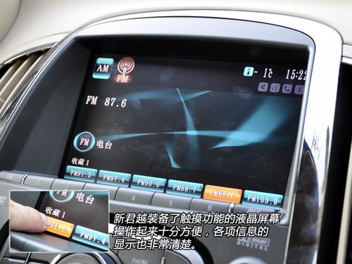 ��������A�������w�(y��n)ͨ�Äe��-�¾�Խ