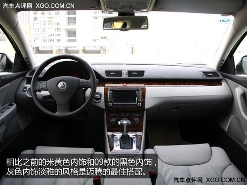 �OӋ���Ի�/��ˇһ�� �w��~�v2.0T DSG 