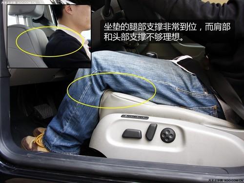 �����{񂘷Ȥ��4������+�ք�׃����܇��