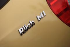 誰(shuí)將是下一款國(guó)民車 試駕四款當(dāng)紅小車