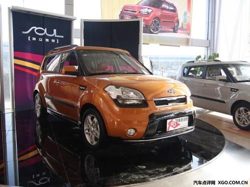 雷人還是別致? 起亞Soul中文定名秀爾