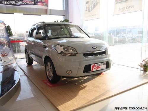 雷人還是別致? 起亞Soul中文定名秀爾