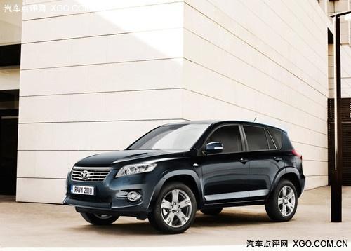 三款發(fā)動(dòng)機(jī)可選 改款豐田RAV4正式發(fā)布
