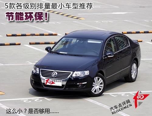 ��(ji��)�ܭh(hu��n)����5������e������С܇�����]