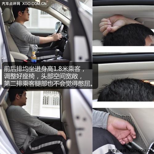 萬人迷 奧迪Q5 2.0T深度測試之體驗(yàn)篇