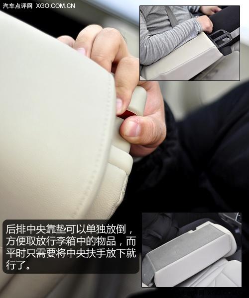 萬人迷 奧迪Q5 2.0T深度測試之體驗(yàn)篇