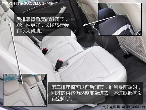 萬人迷 奧迪Q5 2.0T深度測試之體驗(yàn)篇