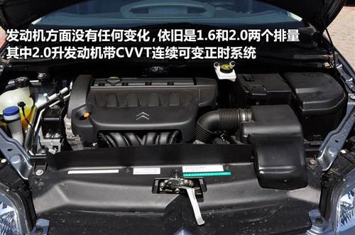 何必非要東瀛女 可以替代豐田車的選擇