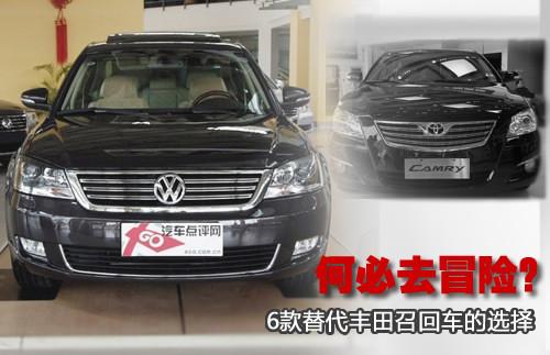 �α�Ҫð�U(xi��n)��6������S���ٻ�܇���x��