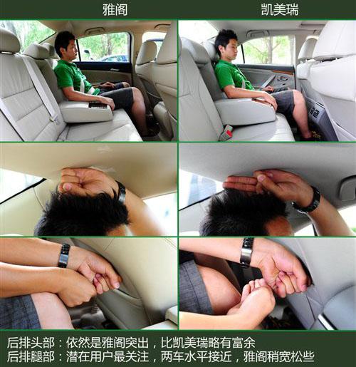 ����܇�N����PK 2010�����w��(du��)�ȄP����