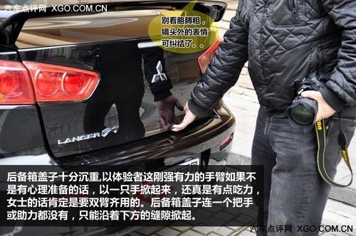 "看"似很運(yùn)動(dòng) 靜觀東南三菱藍(lán)瑟·翼神