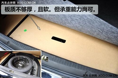 "看"似很運(yùn)動(dòng) 靜觀東南三菱藍(lán)瑟·翼神