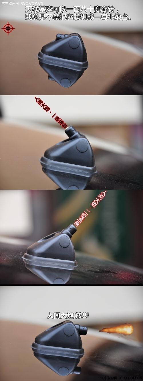 "看"似很運(yùn)動 靜觀東南三菱藍(lán)瑟·翼神