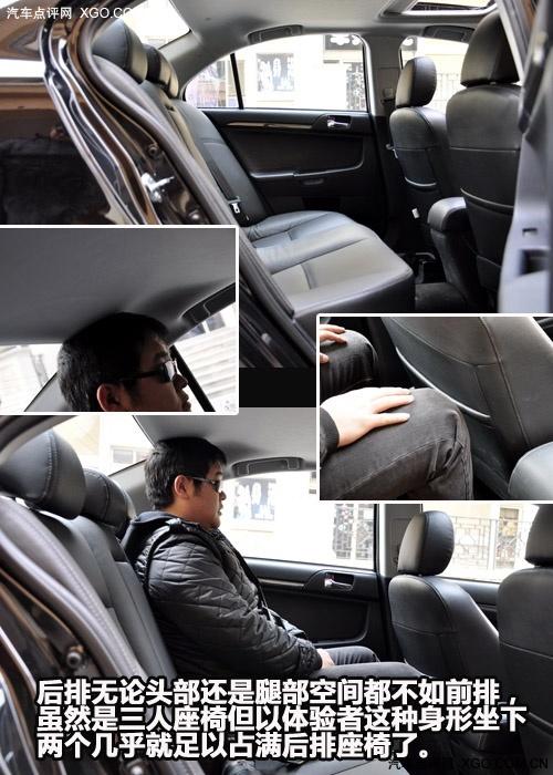 "看"似很運動 靜觀東南三菱藍瑟·翼神