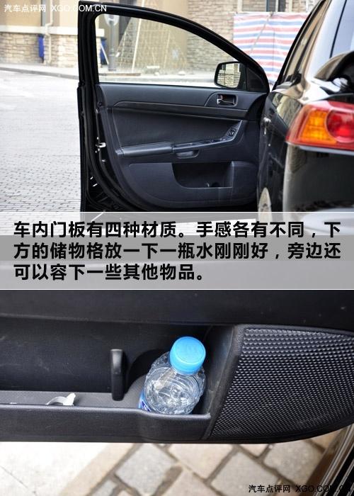 "看"似很運(yùn)動 靜觀東南三菱藍(lán)瑟·翼神