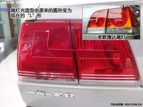 ܇���ό����^�� �½��_(d��)/������ȫ�挦(du��)��