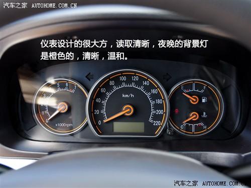 汽車之家 長(zhǎng)安汽車 悅翔 2010款 兩廂1.5at 尊貴型