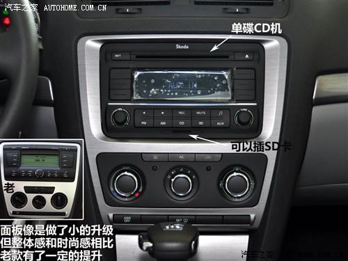 ��܇֮�� �Ϻ���˹���_(d��) ���J 2010�� 1.8tsi dsg������