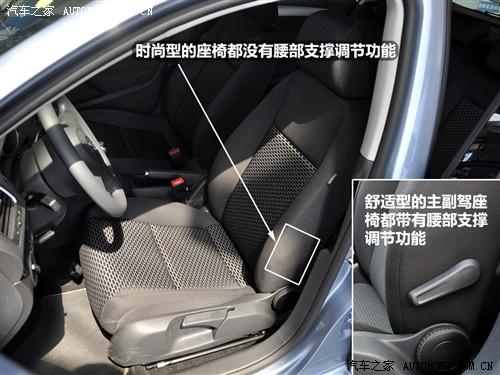 大眾 一汽-大眾 高爾夫 2010款 1.6 手動(dòng)時(shí)尚型