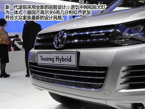 ����܇չʮ��SUV