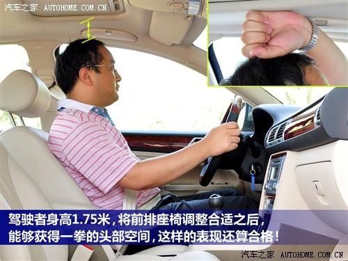 ��܇֮�� �Ϻ��� passat���I(l��ng)�S 09�� 1.8t �ք���Ʒ��