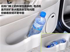 汽車(chē)之家 上海大眾 passat新領(lǐng)馭 09款 1.8t 手動(dòng)尊品型