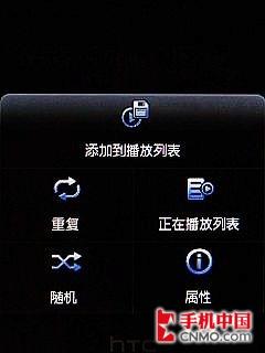 ���Ў׷�����֮�� HTC SmartԔ�M�u(p��ng)�y(c��) 