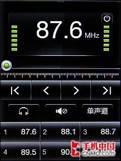 留有幾分智能之心 HTC Smart詳盡評(píng)測(cè)