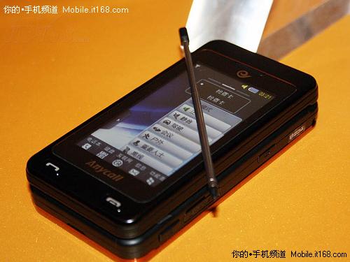 ��Ŷ��ƣ����� W799