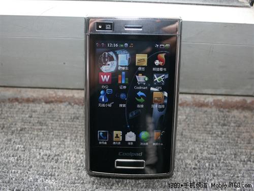 電信定制:酷派N900
