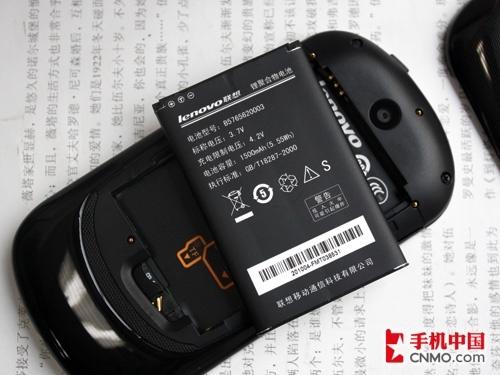 一次看個(gè)過(guò)癮 聯(lián)想樂(lè)Phone高清開箱圖