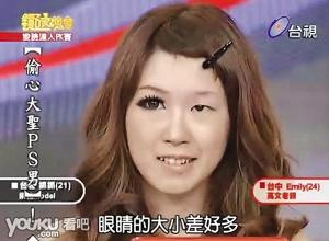 ���@�N����߅Ę���y��߅Ę�����y���ķ�ʽ���@ʾ���y����������Ů�ԁ��f���暈�̡�