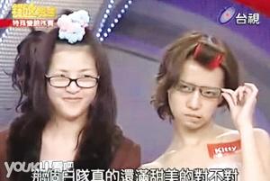 �@�ɂ�Ů����ò���ڲ��ҹ��S��