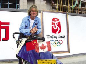 ����-ؐ����ͽ���������Ї�����Ӱ��