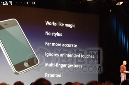 Macworld:別聽微軟的 蘋果發(fā)iPhone