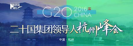 點(diǎn)擊查看專題