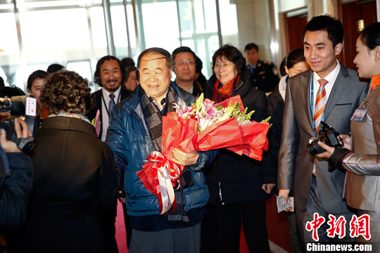 點(diǎn)圖查看下一頁(yè)