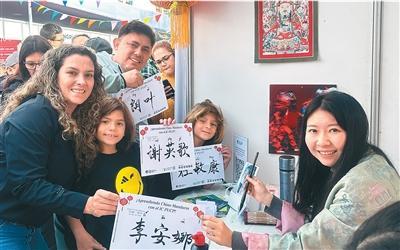  二十余年耕耘，搭建交流之橋：五百孔院惠八方 