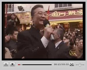 點(diǎn)擊觀看視頻