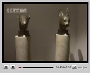 �c���^��ҕ�l