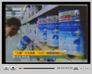 �c���^��ҕ�l