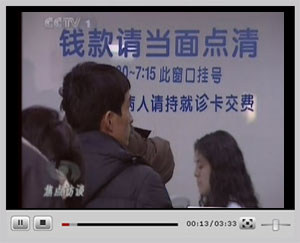 �c(di��n)���^��ҕ�l