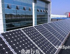 ������Դ��ʮ���塱�l(f��)չҎ(gu��)�����҇�������עĿ���ИI(y��)���wҎ(gu��)��֮һ����ԴҎ(gu��)���ǿ��wҎ(gu��)�������������ú̿��ʯ����Ȼ��Ȍ��Ҏ(gu��)�����ƶ�����Ҫ��ָ��(d��o)���y(t��ng)�I��������