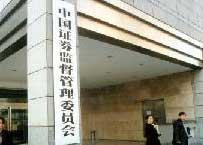 <b>�C�O(ji��n)��(hu��)�o�����ߡ�����</b></br>    �C�O(ji��n)��(hu��)���l(f��)���˱�ʾ����Ŀǰ��r�������¹ɰl(f��)���M(j��n)չ�������_(d��)���˵�һ�A�θĸ�Ŀ��(bi��o)����Ҫ���F(xi��n)��...