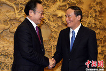 ���ɽ��(hu��)Ҋ(ji��n)�נ����(hu��)�Iί��(hu��)��ϯ