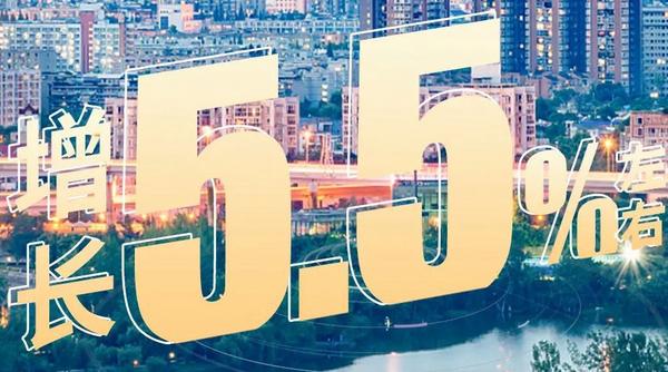 2022年，中國這么干！