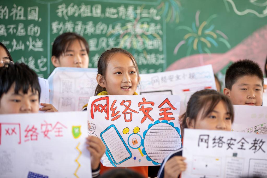 網(wǎng)絡家園如何變得更安全？